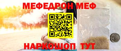 гашик Кимры