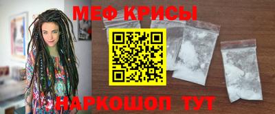 амф Кинель