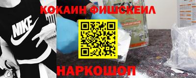 амф Кинель