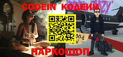 амф Кинель