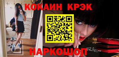 хмурый Ликино-Дулёво