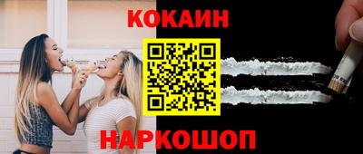 гашик Кимры