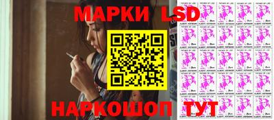 амф Кинель