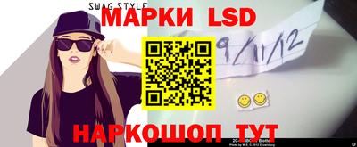 COCAINE Кингисепп