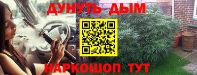 ALPHA-PVP Лесосибирск