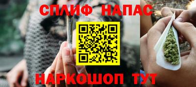 гашик Кимры
