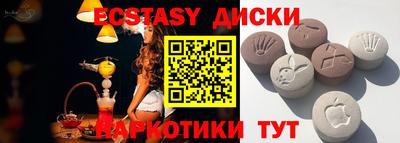 амф Кинель