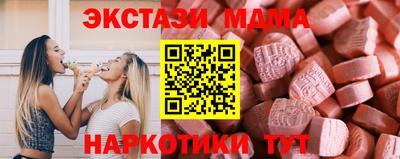 амф Кинель