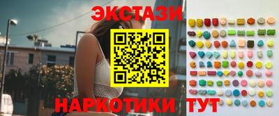 гашик Кимры