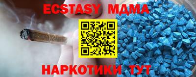 COCAINE Кингисепп