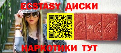 гашик Кимры