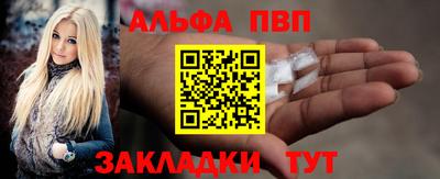 гашик Кимры