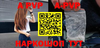 гашик Кимры