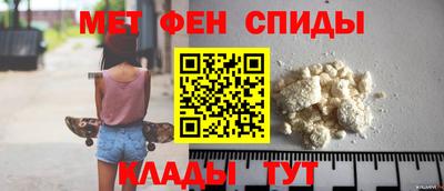 гашик Кимры