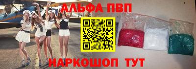 амф Кинель