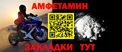 COCAINE Кингисепп