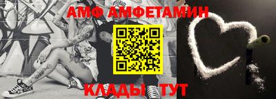 гашик Кимры