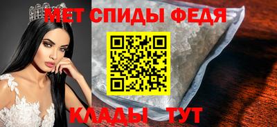гашик Кимры