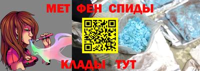 COCAINE Кингисепп
