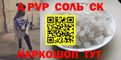 гашик Кимры
