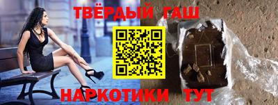амф Кинель