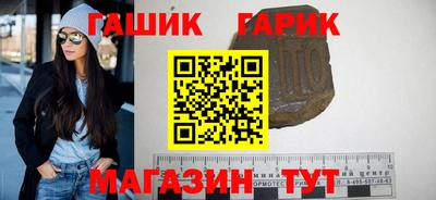 COCAINE Кингисепп