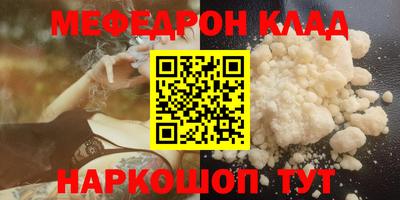 гашик Кимры