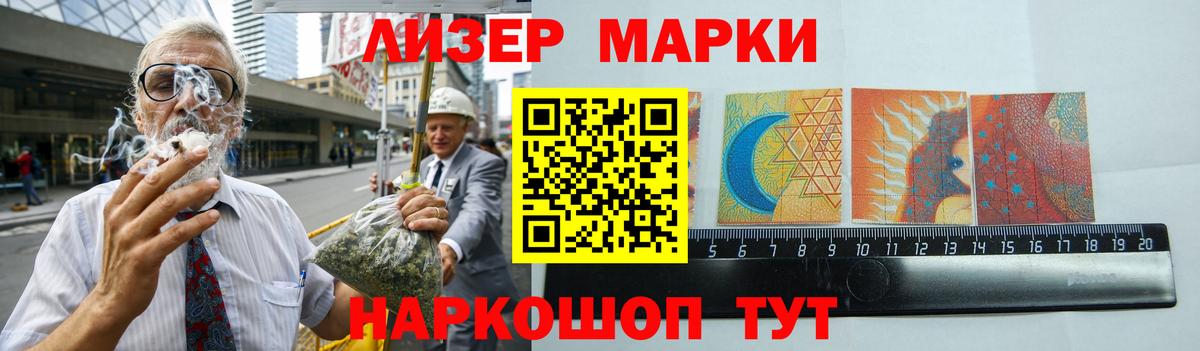 Лсд 25 экстази кислота  Лсд 25 экстази кислота  Фурманов  Вход с VPN 